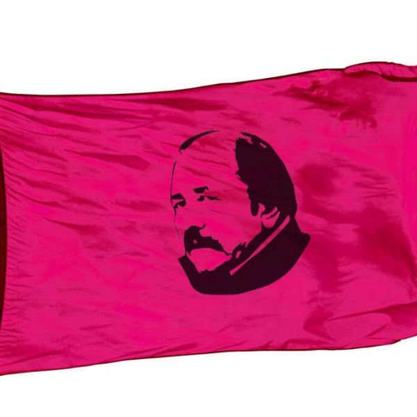 la nueva bandera nicaragua daniel ortega