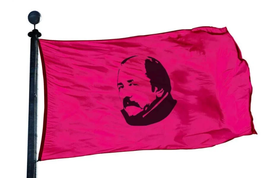 la nueva bandera nicaragua daniel ortega