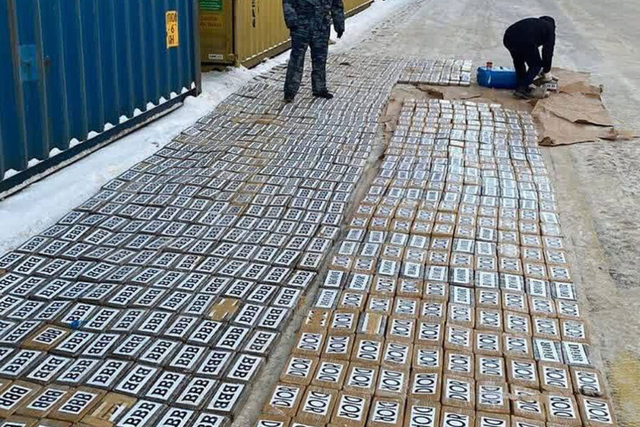 Cocaina de Nicaragua en Rusia